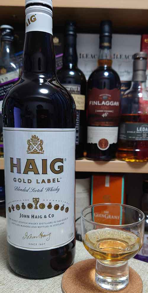 HAIG ヘイグ ゴールドラベル スコッチウイスキー